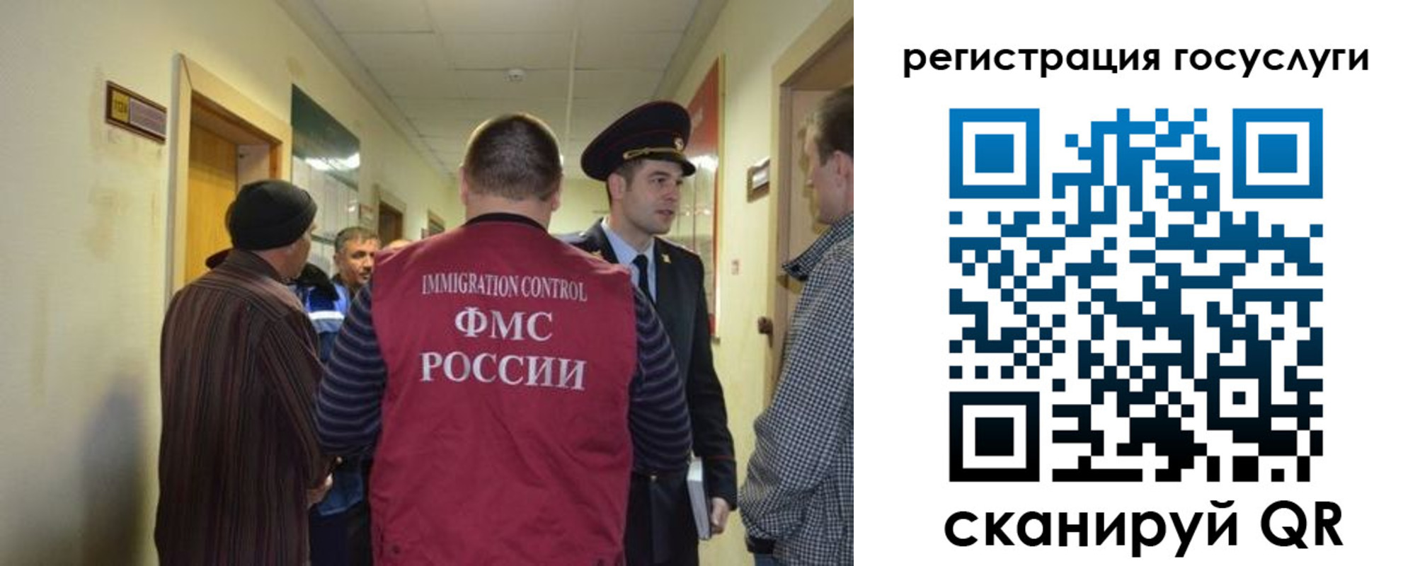 найти адрес прописки в Кукморе